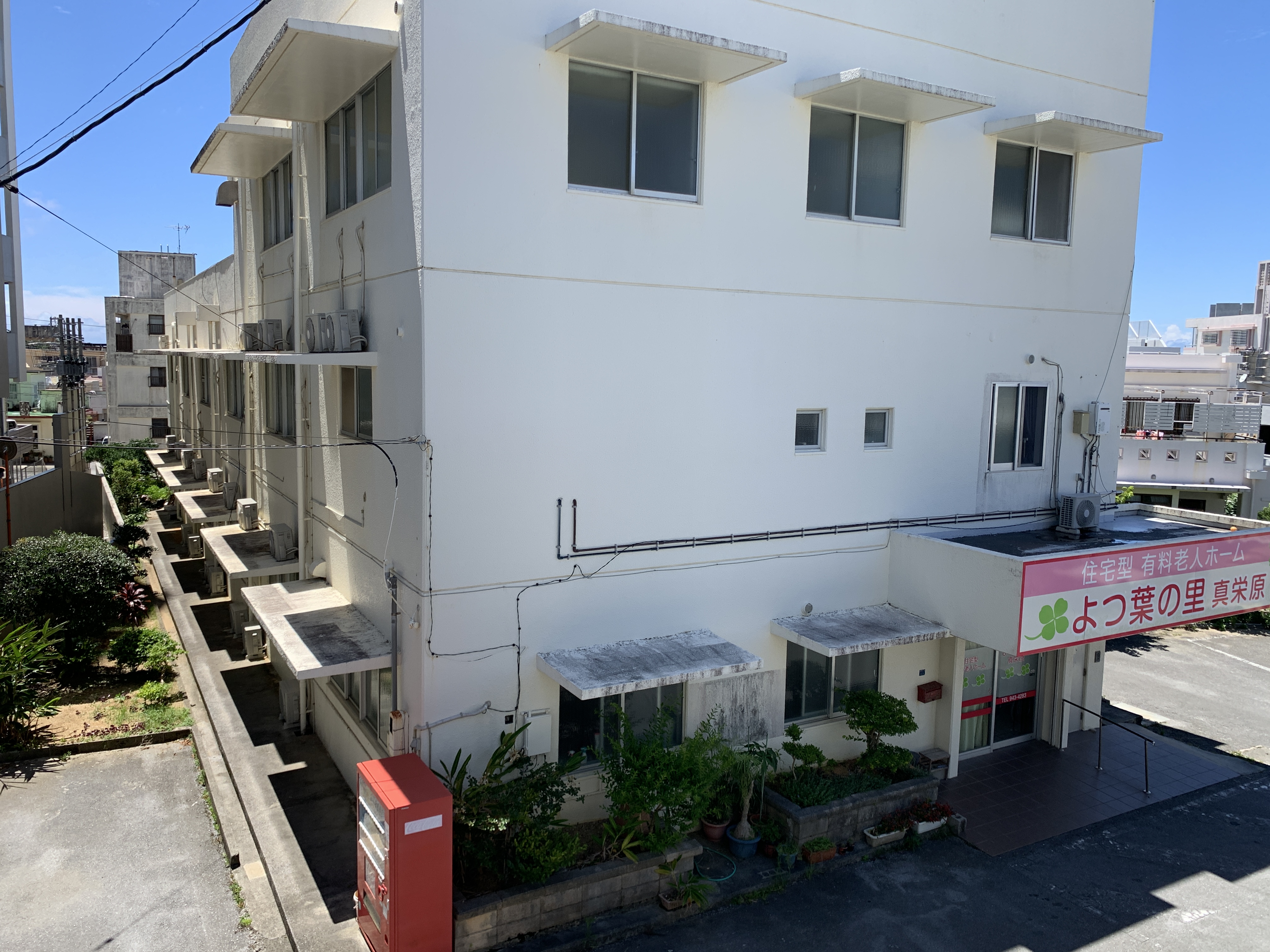 宜野湾市真栄原　建物付き商業地 追加画像