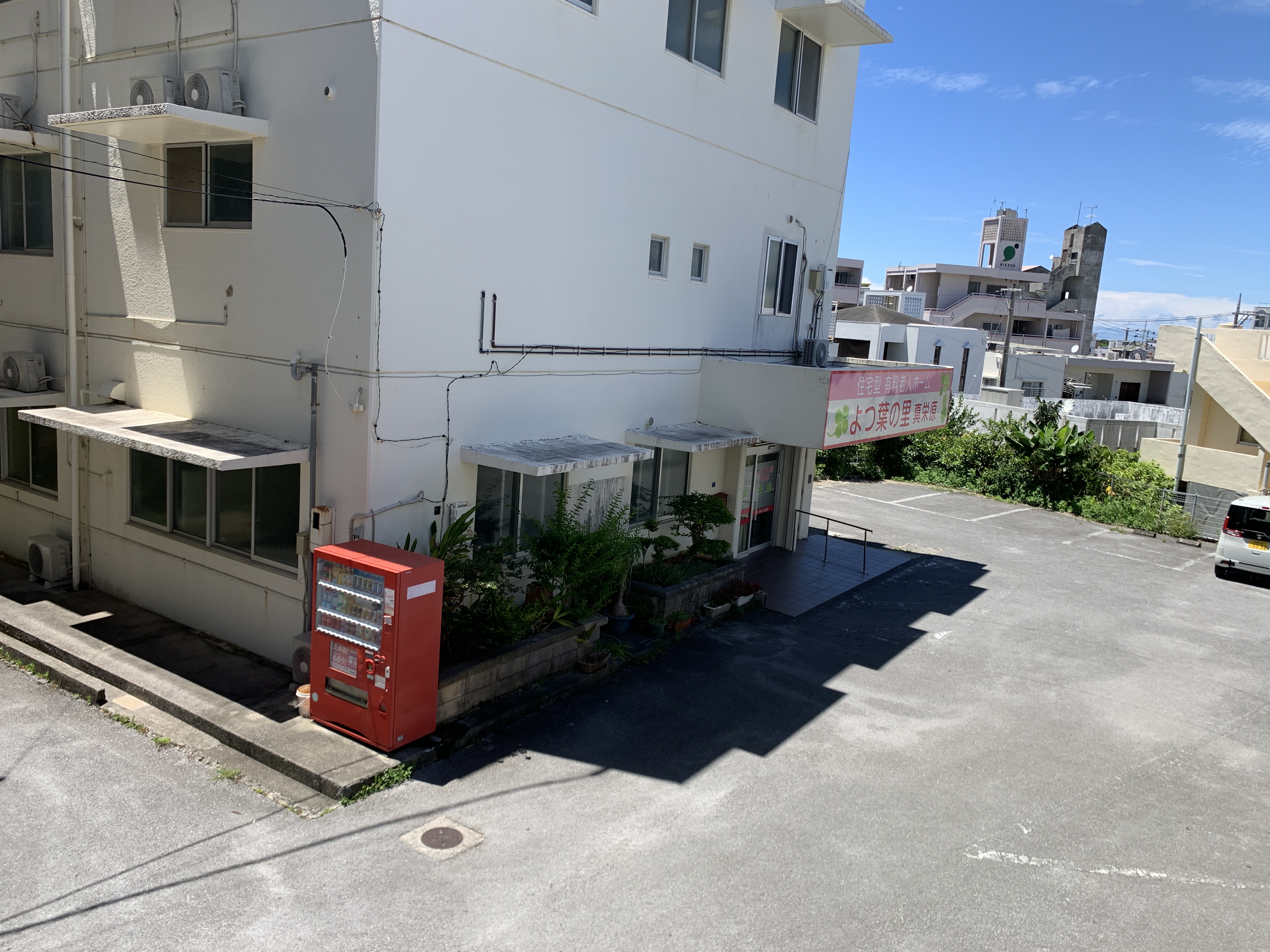 宜野湾市真栄原　建物付き商業地 追加画像